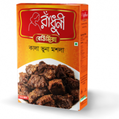 Radhuni Kala Bhuna Masala