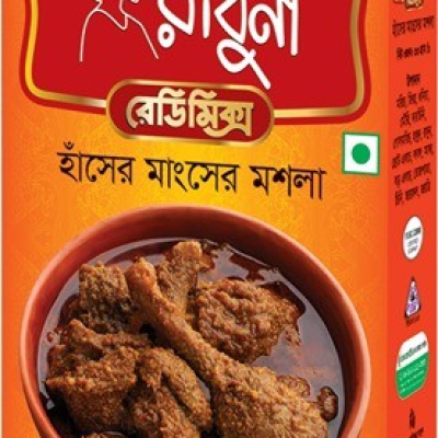 Radhuni Duck Curry Masala